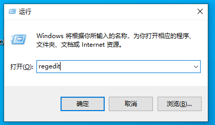 Win10系统怎么玩Win7游戏？Win10系统玩Win7游戏的方法