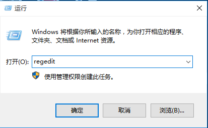 Win10专业版怎么一次性关闭所有磁贴通知？