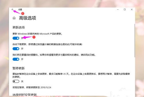 Win10游戏运行库怎么补全？