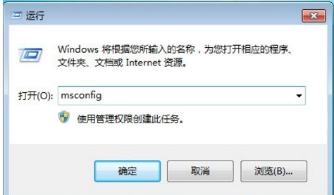 Win10和Win7双系统之间如何切换？