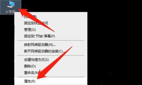 笔记本系统重装后没有wifi怎么办？