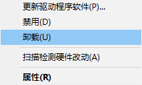 网卡驱动异常连不上网如何解决？网卡驱动异常连不上网解决方法