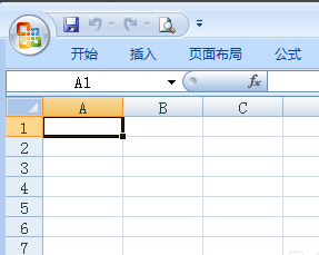 电脑键盘home键在哪？电脑键盘home键有什么用？