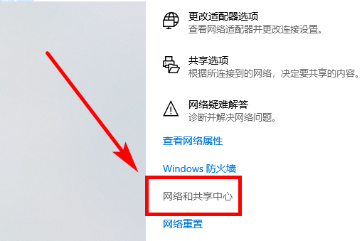 Win10电脑怎么设置局域网共享文件？Win10电脑设置局域网共享文件方法