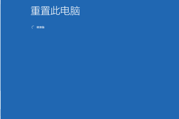 Win10进入bios一键还原系统不用u盘怎么操作？