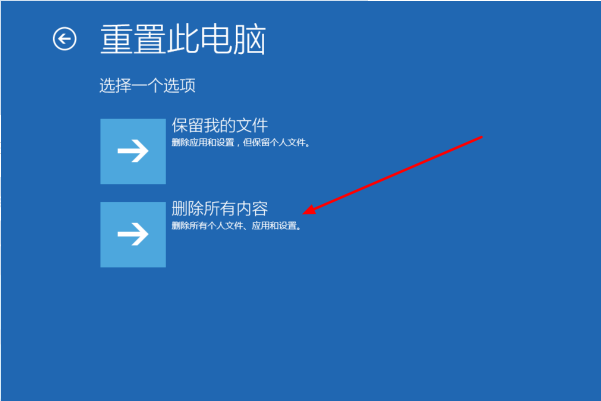 Win10进入bios一键还原系统不用u盘怎么操作？