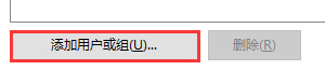 电脑无法修改系统时间怎么办？