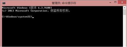 win8系统局域网怎么设置？