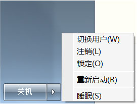 Win7系统网页视频无法播放怎么解决？