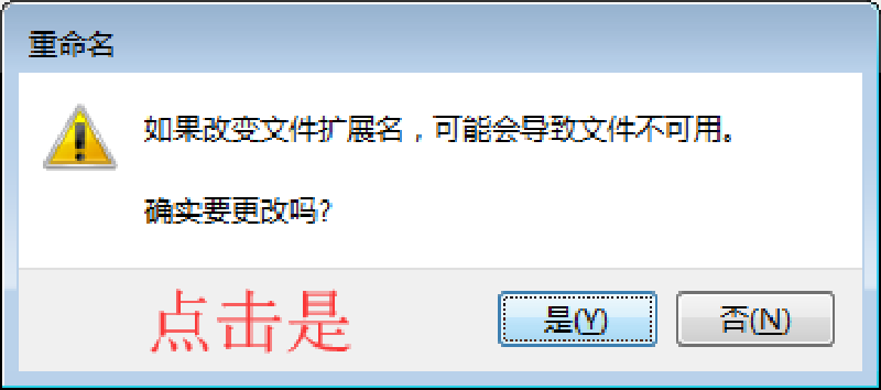 谷歌插件已损坏要怎么解决？