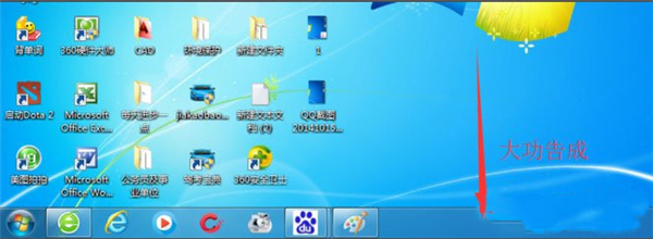 怎么还原Win7系统工具栏？还原Win7系统工具栏方法介绍