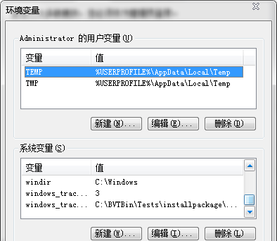 Win7系统CMD命令行提示“不是内部或者外部命令”怎么解决？