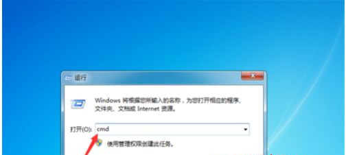 Win7纯净版开机卡在欢迎界面后黑屏怎么回事？