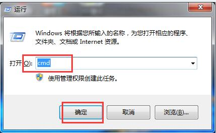 Win7旗舰版电脑无法读取SD卡怎么回事？