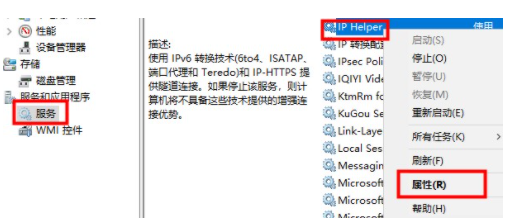 Win10电脑很卡怎么办？Win10电脑必须做的优化教程