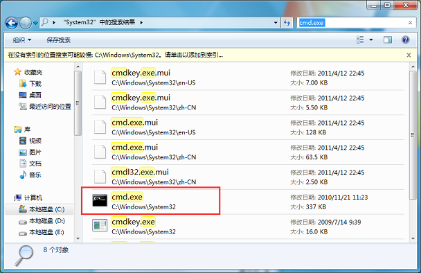 Win7系统中hiberfil.sys是什么文件？hiberfil.sys文件可以删除吗？