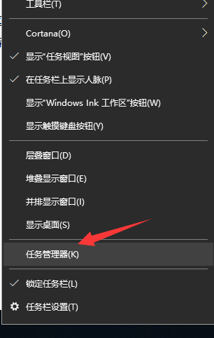 Win7旗舰版32位系统支持多大内存？