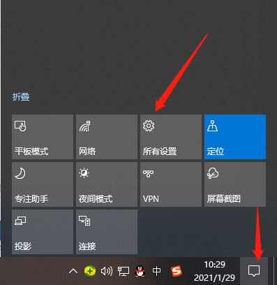 Win10怎么升级电脑版本？Win10电脑升级办法