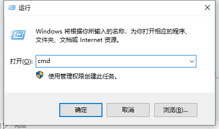 Win7旗舰版提示8080端口被占用怎么办？