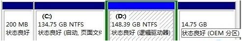 Win7旗舰版磁盘未分配空间无法新建分区怎么回事？