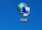 Win7打印时文档被挂起怎么办？Win7打印时文档被挂起解决方法