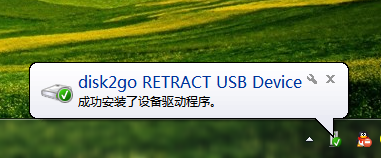 USB接口驱动失败怎么办？