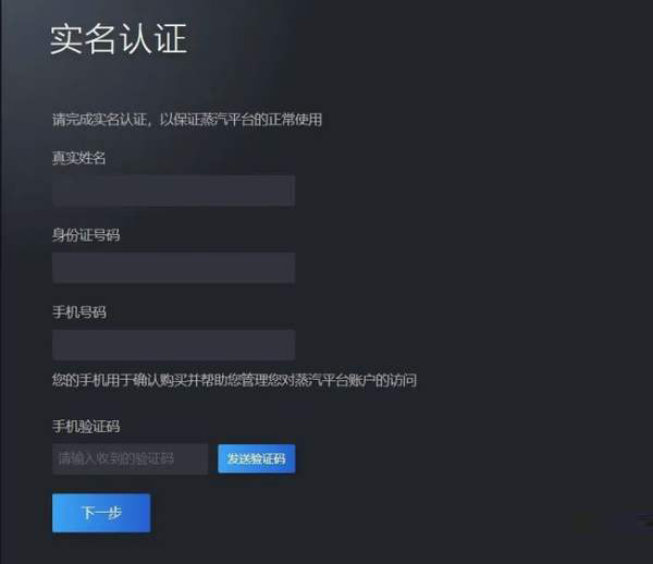 国服蒸汽平台steam都上架了什么游戏？国服蒸汽平台游戏一览