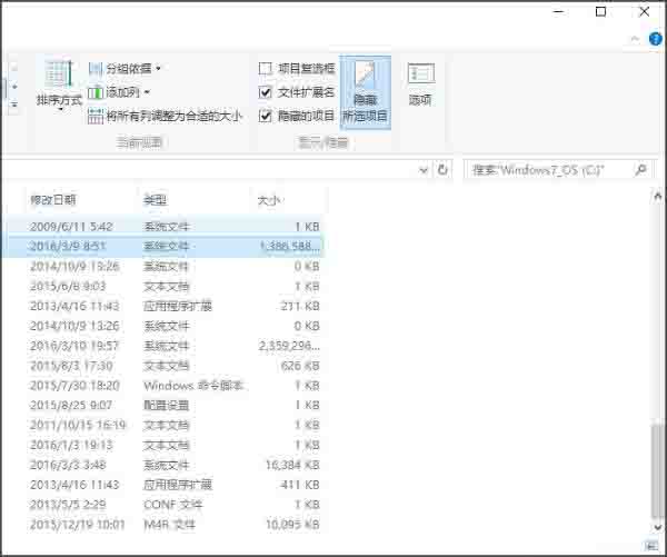 Win10专业版hiberfil.sys可以禁用删除吗？