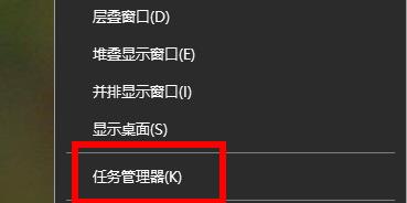 KB4598242安装失败了怎么解决？