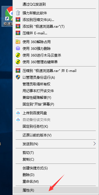 Win10专业版所有游戏都进不去是什么原因？