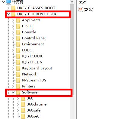 Win10网盘如何删除wps？Win10网盘删除wps方法