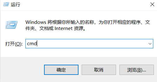 Win7连不上Win10打印机怎么解决？