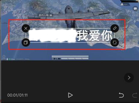 怎么使用剪映给视频添加字幕和配音？剪映添加字幕和配音教学