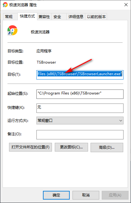 Win10专业版所有游戏都进不去怎么回事？