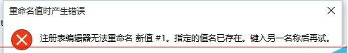 Win10点一个程序要很久才响应怎么解决？