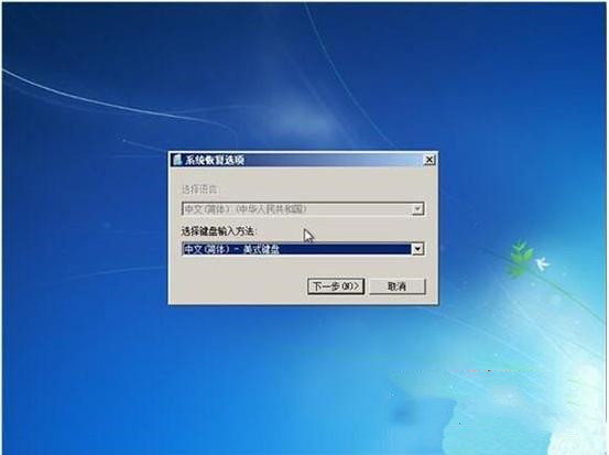 Windows7旗舰版启动不了怎么办？电脑无法正常启动Windows7解决方法