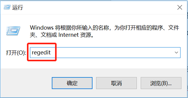 Win10中如何禁用Bing搜索引擎？