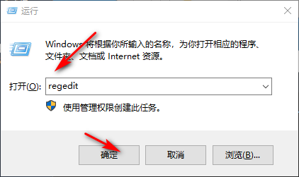 Win10专业版截屏是黑色怎么处理？