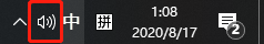 Windows10桌面声音图标不见了怎么解决？