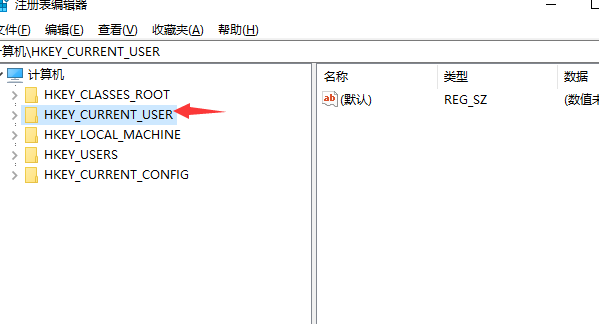 如何删除Win10专业版系统中无用的注册表？