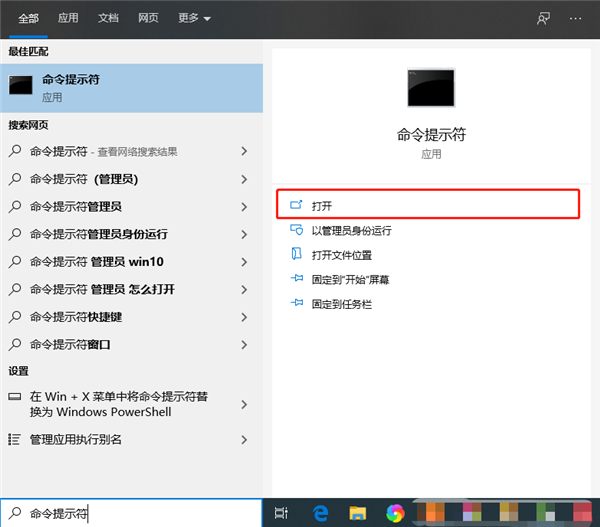 怎么备份还原Win10驱动？Windows如何备份驱动程序？