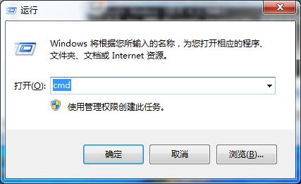 Win7旗舰版系统错误代码10107的解决方法