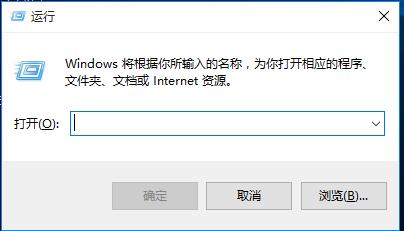 Win7旗舰版更新错误提示8024000b代码怎么解决？