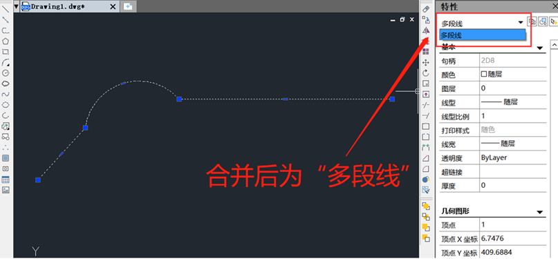 如何运用JOIN命令合并对象？中望CAD运用JOIN命令合并对象教程