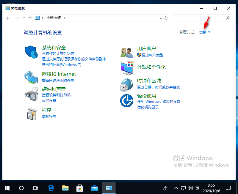 Win10专业版用命令符怎么修复系统？