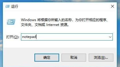 Win10专业版找不到gpedit.msc怎么处理？