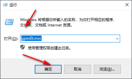 Win10专业版网络限速了怎么办？