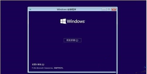 Win10找不到恢复环境怎么办？Win10重置系统没有恢复介质解决方法