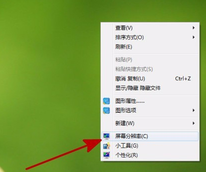 Win7屏幕抖动是怎么回事？Win7屏幕抖动解决方法