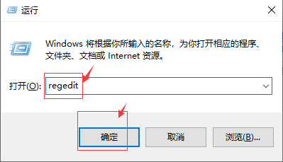 Win10系统电脑不能全屏显示，四周有黑框怎么解决？